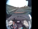 国道441号【国道441号線】の自動車オートバイ歩行者トラック自転車バイク高齢者外国人の衝突事故クラッシュ大破全焼警察逃走逮捕交通事故追突接触危険運転飲酒運転飲酒検問検挙居眠り運転死傷重傷暴走死亡事故