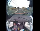 国道449号【国道449号線】の自動車オートバイ歩行者トラック自転車バイク高齢者外国人の衝突事故クラッシュ大破全焼警察逃走逮捕交通事故追突接触危険運転飲酒運転飲酒検問検挙居眠り運転死傷重傷暴走死亡事故