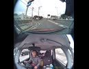 国道454号【国道454号線】の自動車オートバイ歩行者トラック自転車バイク高齢者外国人の衝突事故クラッシュ大破全焼警察逃走逮捕交通事故追突接触危険運転飲酒運転飲酒検問検挙居眠り運転死傷重傷暴走死亡事故