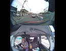国道451号【国道451号線】の自動車オートバイ歩行者トラック自転車バイク高齢者外国人の衝突事故クラッシュ大破全焼警察逃走逮捕交通事故追突接触危険運転飲酒運転飲酒検問検挙居眠り運転死傷重傷暴走死亡事故