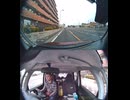 国道458号【国道458号線】の自動車オートバイ歩行者トラック自転車バイク高齢者外国人の衝突事故クラッシュ大破全焼警察逃走逮捕交通事故追突接触危険運転飲酒運転飲酒検問検挙居眠り運転死傷重傷暴走死亡事故