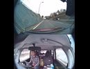国道459号【国道459号線】の自動車オートバイ歩行者トラック自転車バイク高齢者外国人の衝突事故クラッシュ大破全焼警察逃走逮捕交通事故追突接触危険運転飲酒運転飲酒検問検挙居眠り運転死傷重傷暴走死亡事故