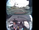 国道463号【国道463号線】の自動車オートバイ歩行者トラック自転車バイク高齢者外国人の衝突事故クラッシュ大破全焼警察逃走逮捕交通事故追突接触危険運転飲酒運転飲酒検問検挙居眠り運転死傷重傷暴走死亡事故