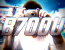 B700U