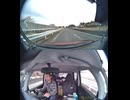 国道460号【国道460号線】の自動車オートバイ歩行者トラック自転車バイク高齢者外国人の衝突事故クラッシュ大破全焼警察逃走逮捕交通事故追突接触危険運転飲酒運転飲酒検問検挙居眠り運転死傷重傷暴走死亡事故