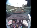 国道461号【国道461号線】の自動車オートバイ歩行者トラック自転車バイク高齢者外国人の衝突事故クラッシュ大破全焼警察逃走逮捕交通事故追突接触危険運転飲酒運転飲酒検問検挙居眠り運転死傷重傷暴走死亡事故
