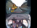 国道462号【国道462号線】の自動車オートバイ歩行者トラック自転車バイク高齢者外国人の衝突事故クラッシュ大破全焼警察逃走逮捕交通事故追突接触危険運転飲酒運転飲酒検問検挙居眠り運転死傷重傷暴走死亡事故