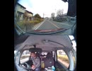 国道469号【国道469号線】の自動車オートバイ歩行者トラック自転車バイク高齢者外国人の衝突事故クラッシュ大破全焼警察逃走逮捕交通事故追突接触危険運転飲酒運転飲酒検問検挙居眠り運転死傷重傷暴走死亡事故