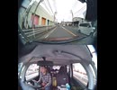 国道470号【国道470号線】の自動車オートバイ歩行者トラック自転車バイク高齢者外国人の衝突事故クラッシュ大破全焼警察逃走逮捕交通事故追突接触危険運転飲酒運転飲酒検問検挙居眠り運転死傷重傷暴走死亡事故