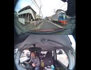国道472号【国道472号線】の自動車オートバイ歩行者トラック自転車バイク高齢者外国人の衝突事故クラッシュ大破全焼警察逃走逮捕交通事故追突接触危険運転飲酒運転飲酒検問検挙居眠り運転死傷重傷暴走死亡事故