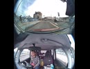 国道486号【国道486号線】の自動車オートバイ歩行者トラック自転車バイク高齢者外国人の衝突事故クラッシュ大破全焼警察逃走逮捕交通事故追突接触危険運転飲酒運転飲酒検問検挙居眠り運転死傷重傷暴走死亡事故