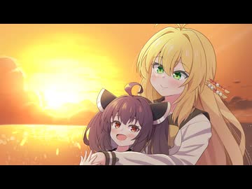 マキさん、夕焼けがきれいですねっ！【ソフトウェアトーク劇場】