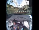 国道490号【国道490号線】の自動車オートバイ歩行者トラック自転車バイク高齢者外国人の衝突事故クラッシュ大破全焼警察逃走逮捕交通事故追突接触危険運転飲酒運転飲酒検問検挙居眠り運転死傷重傷暴走死亡事故