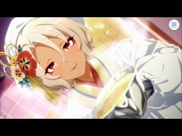 【プリンセスコネクト！Re:Dive】キャラクターストーリー ネフィ＝ネラ（鬼面仏心） Part.02