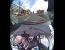 国道496号【国道496号線】の自動車オートバイ歩行者トラック自転車バイク高齢者外国人の衝突事故クラッシュ大破全焼警察逃走逮捕交通事故追突接触危険運転飲酒運転飲酒検問検挙居眠り運転死傷重傷暴走死亡事故