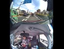 国道502号【国道502号線】の自動車オートバイ歩行者トラック自転車バイク高齢者外国人の衝突事故クラッシュ大破全焼警察逃走逮捕交通事故追突接触危険運転飲酒運転飲酒検問検挙居眠り運転死傷重傷暴走死亡事故
