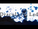Dracula La Lad