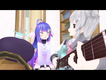 もうちょっとだけ六花と遊びたい音街！