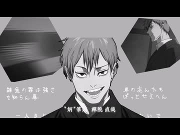 ドブトレイン