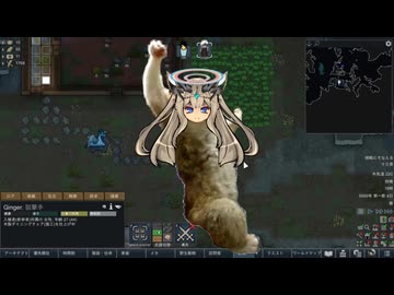 ONDISKとカリア　パート３「写真」