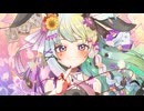 「愛言葉V / DECO*27」歌ってみた / 黒兎ウル