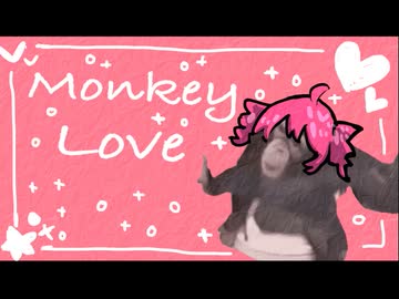 Monkey Love
