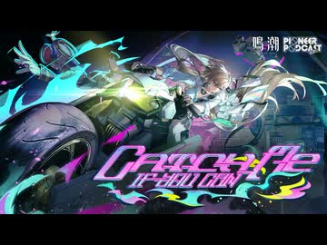 【鳴潮 / リンネー先駆ラジオEP3.0】『Catch Me If You Can』By TERRY ZHONG  ベース 弾いてみた Full version (TABと歌詞あり）