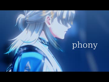 【鳴潮MMD】リューク / フォニイ