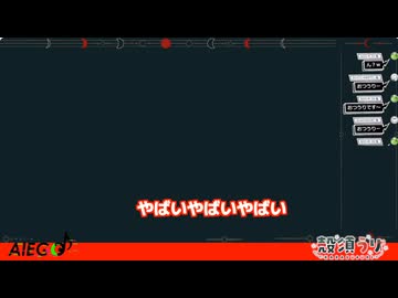 【配信切り忘れ】放送事故！終了したつもりが垂れ流しに…独り言がやばすぎたwww