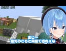 急に辛辣な発言をするすいちゃんと、ちゃんと効いてるみこちｗｗｗ【星街すいせい】【さくらみこ】
