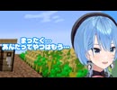 何度言っても片付けが出来ないみこちに、ついに母街登場ｗｗｗ【さくらみこ】【星街すいせい】