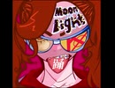 Odo (Cover by MsMoonlight) ⁠♡.