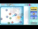 crazy全クリ-58
