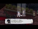 魔戦記ディスガイア5 第12話「キリア、暴走」 #3 【ストーリー動画】