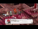 魔戦記ディスガイア5 第13話「二人のキリア」 #1 【ストーリー動画】