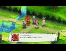 魔戦記ディスガイア5 第13話「二人のキリア」 #2 【ストーリー動画】