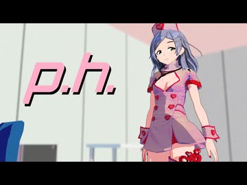 【MMD艦これ】ナースのお仕事【黒潮ちゃん】