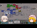 草食系　SDガンダムG-NEXT＃375　キャンペーンモードー50