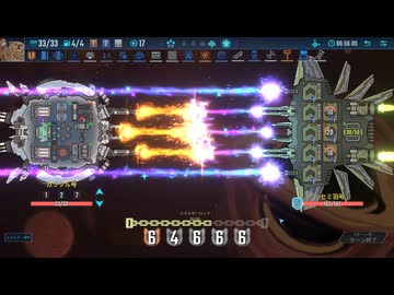 [ゆっくり実況]　ろんすた　その13