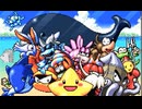 【実況】空から海に落ちたプリティな王子がいるらしい おまけpart4 終【伝説のスタフィー】