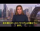 コロナワクチン接種後にがんリスク急増！870万人研究で前立腺69%・乳がん54%増の衝撃データとオーストラリアの若者患者急増