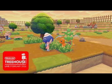 【ポケモン新作】『ぽこ あ ポケモン』実機プレイ初公開 Nintendo Treehouse Live February 2026