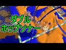 【日刊スプラトゥーン3】ランキング入りを達成したダイナモ使いのXマッチ実況プレイSeason13-82【Xパワー2495ガチホコ】