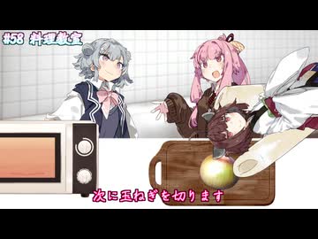 6秒りっか！ Vol.6 【ソフトウェアトーク劇場】