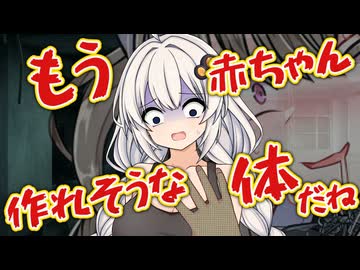 【ドラゴンボールザブレイカーズ】お前がママになるんだよ！