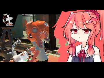 【VOICEROID実況】らくらくラクト　#3【splatoon3】
