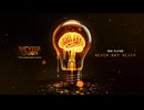 THE VEER UNION - Never Say Never (OFFICIAL VISUALIZER)