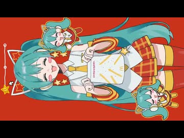 今年もシャカろ？□□□