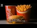 ホモと学ぶアメリカの巨大食品メーカー　その3