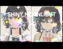 SHINY MOONLIGHT / 宮舞モカ 弦巻マキ 桜乃そら